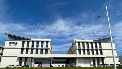 2023年回顧︱亮答卷，赴新程。